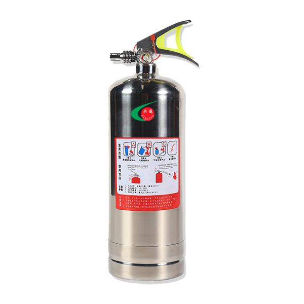 Buy Portable FM200 Handheld Fire Extinguisher / Clean Agent Suppression for Office Safety at wholesale prices