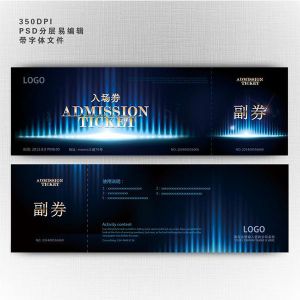 Customized Lottery Thermal Cinema Ticket，Thermal event tickets printing， thermal
