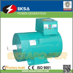 ST single phase STC three phase Serise Brush Alternator AC Electric Generator
