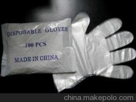 Single Use Lightweight 2.5g Disposable Examination Gloves