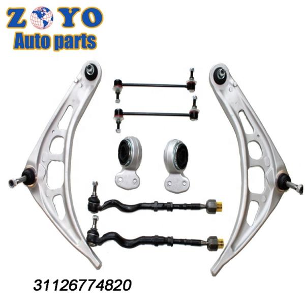 2000-2007 Year BMW 3 E46 Auto Suspension Parts Front Lower Track Control Arm Repair Kits