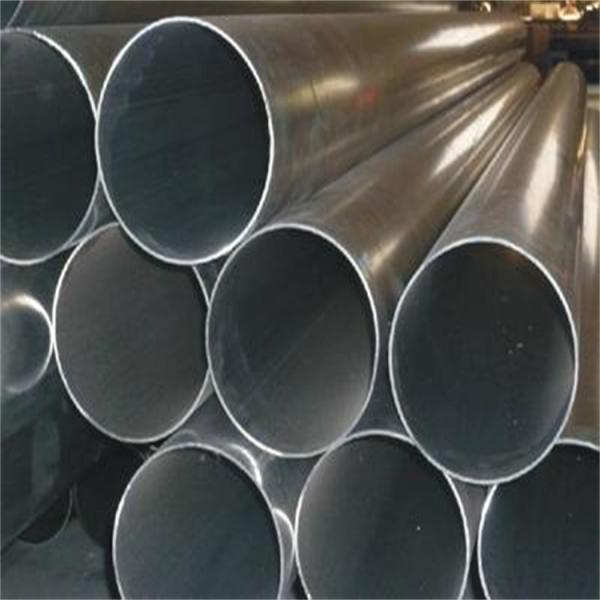 Low Price Customized EN AW-1070A EN AW-1370 Extrusion Aluminum Pipe Seamless Aluminum Round Rectangle Tube/ Pipe for Industry