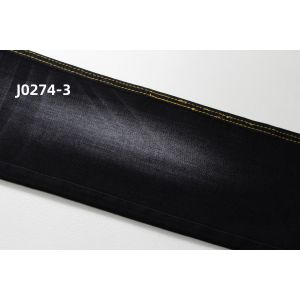 10 Oz Warp Slub High Stretch Black Backside Woven Denim Fabric For Jeans