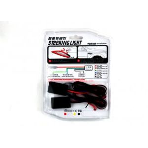 Auto LED Turn/Driving Light FY-TL005