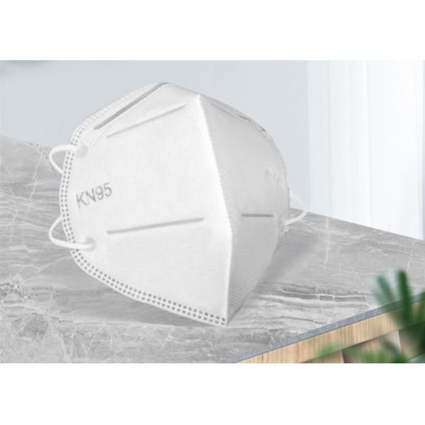 Buy PM2.5 Particulate Anti Pollution Face Mask at wholesale prices