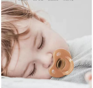 Food Grade Silicone Breast Mimicking Design Soothes Baby Pacifiers And Soothes Their Sleep