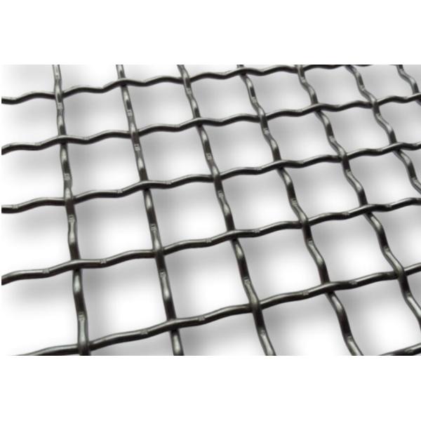 Buy Single Intermediate Double Intermediate Crimped Wire Mesh With Rectangular Holes at wholesale prices
