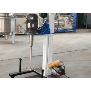 Mechanical Lifting Paint Dispersion Machine , 100l Automatic Paint Mixing