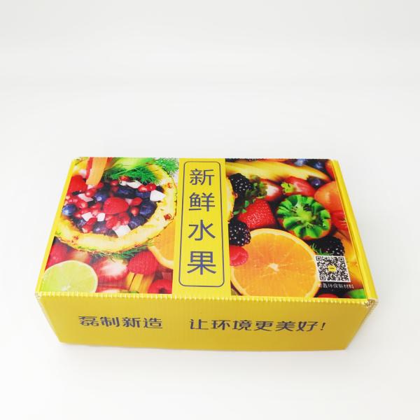 High Pressure Resistance Anti Moisture Gift Carton Box For Fruit Packaging