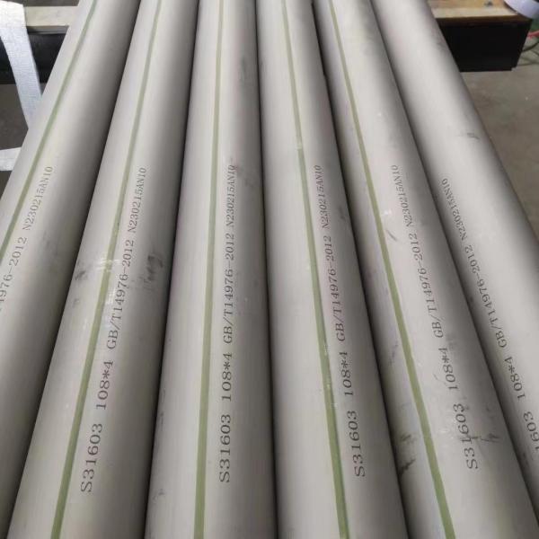 UNS S32654 (Alloy 654), EN 1.4652, ASTM UNS S32654 Stainless Steel Pipe Seamless Tubing