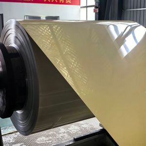 5052 H32 Color-Coated Aluminium Coil - Specialized for Automobile Body Sheet