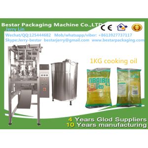 Automatic Sauce Packaging Machine bestar packaging machine