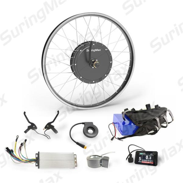 3000-5000w kit (1).jpg