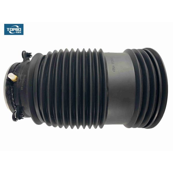Buy Mercedes Benz W205 C Class Rear Air Spring A2053200125 ​ A2053200225 at wholesale prices