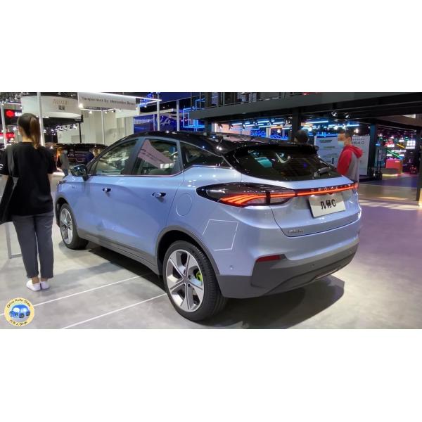 Geometry C Compact Electric Cars EV 550km Range Front Wheel Drive 150km/h