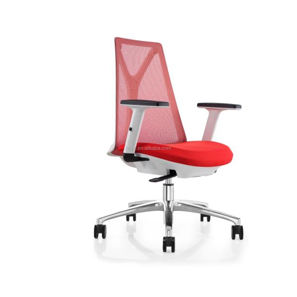 Adjustable Ergonomic Revolving Office Chair Cadeira de Escritorio 600*500*900/980mm