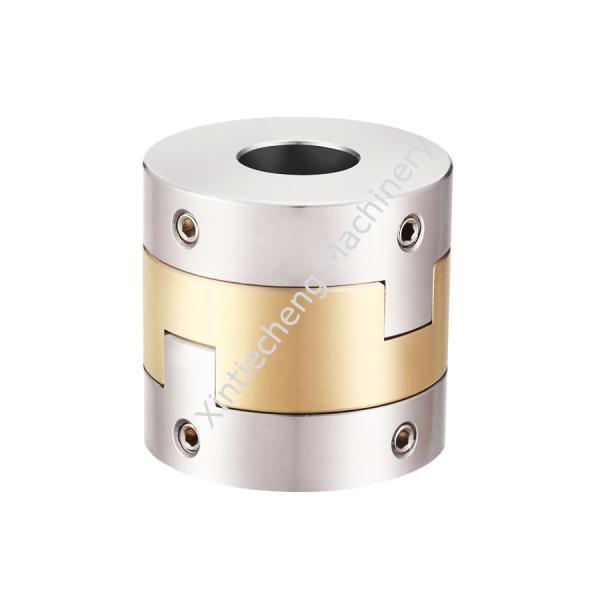 Silver Custom Machined Parts With Shift Coupling And Ten Pieces MOQ For Silver Products