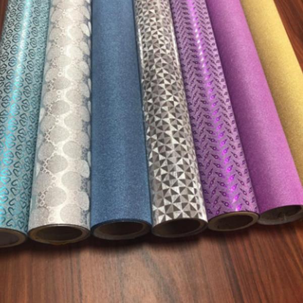 Buy Decoration of Free Samples Gift Box Soft Glitter Lamination Film Width 300 mm 1500 mm at wholesale prices