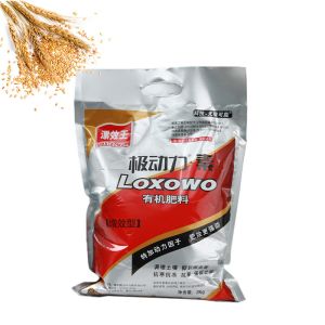 Sweeten Fruit Water Soluble Fertilizer Sodium Humate