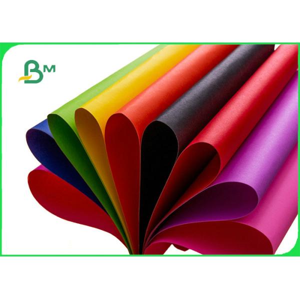  180g Colour Bristol Card Paper For Gift Wrapping Good Folding 64 * 90cm