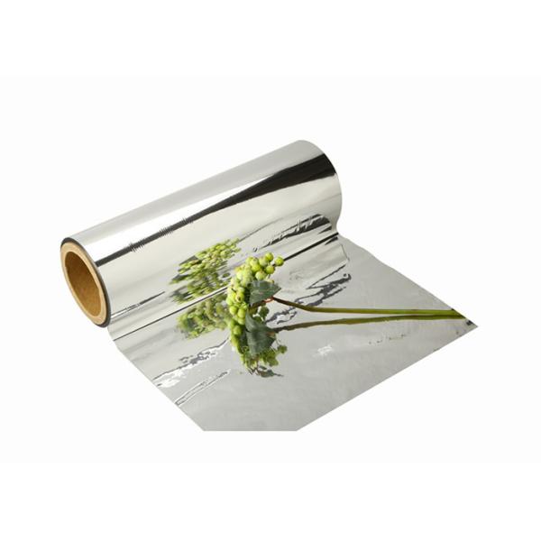 Buy Customized Thickness Environmental Varnish Recycled Metalized Glossy Packaging Material at wholesale prices