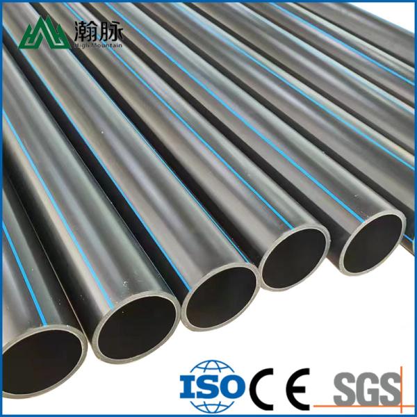 Buy 2 Inch Hdpe Water Supply And Drain Pipe 600mm PE100 at wholesale prices