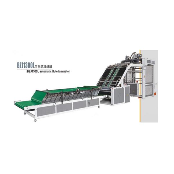 Security Paper Board Box Flute Laminating Machine for Production at Manufacturin