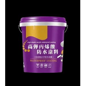 19L Plastic Bucket Containers For Waterproof Coating Storage