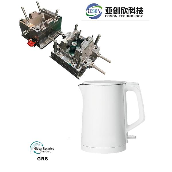 Small home appliance mold electric kettle mold plastic shell injection mold processing mold customization manufacturer