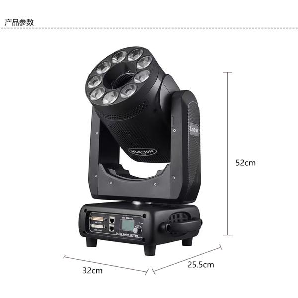 High End Light With RGB Laser Animation Patterns Beam Moving Head Light