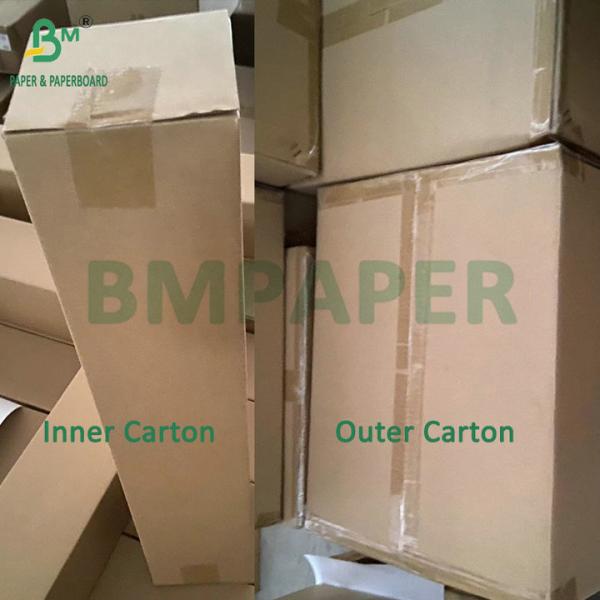 240gsm High Glossy Resin Coated Inkjet Photo Paper Roll 610mm x 30m 240gsm High Glossy Resin Coated Inkjet Photo Paper Roll 610mm x 30m