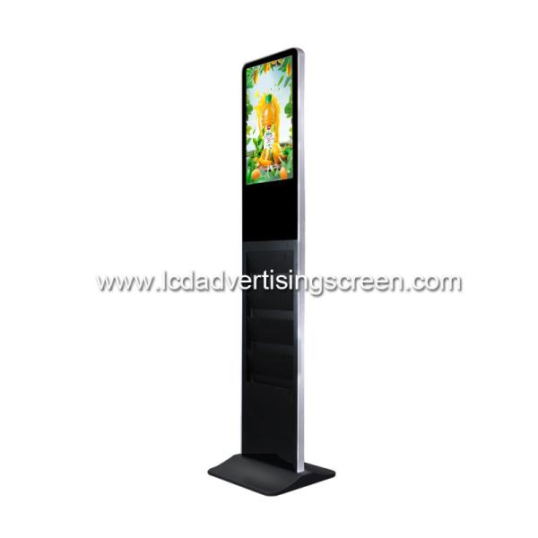 Buy Digital Magazine Newspaper 21.5 Inch Lcd Kiosk Displays Transmissive at wholesale prices