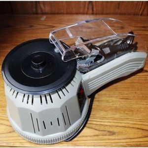 NSA Electronic Gummed Paper Tape Dispenser 16W With Safety Cover