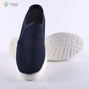 Cleanroom esd PU Antistatic shoe mesh working Shoes