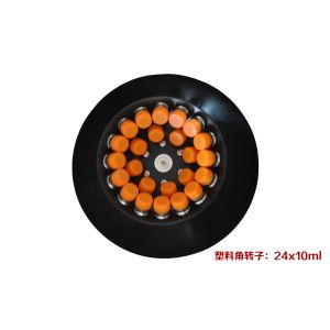 Lab Centrifuge Machine Beauty Clinical Benchtop Centrifuge 4000R/Min