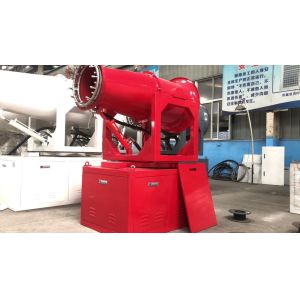 120m Anti Explosion Dust Suppression Cannon For Municipal Sanitation