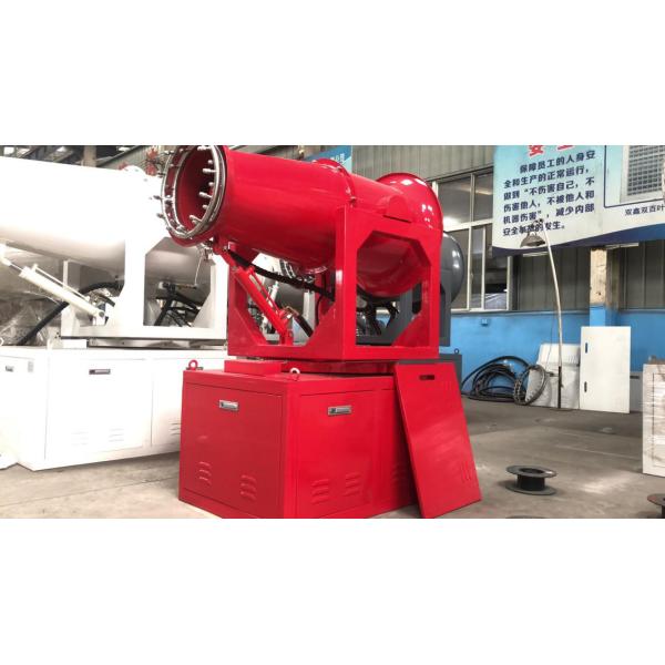 Ss304 Fog Water Mist Spray Cannons 60L/Min For Construction Site