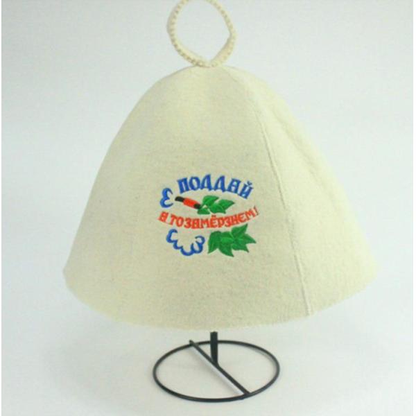 Buy Wool felt  sauna hats for women and men at wholesale prices