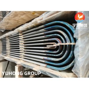 Quality Duplex steel ASME A789 /A790 S32205&amp;S31803 U bending tubes ,Pickled and Annealed ,6M/PC ,Plain Ends for Heat exchanger for sale