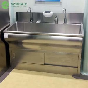 Premium Stainless Steel Medical Sink for Hospitals and Cleanrooms