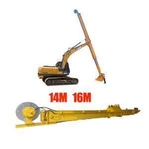 LG700 Excavator Telescopic Arm With Hydraulic Cylinder For CAT320 PET CAT320D