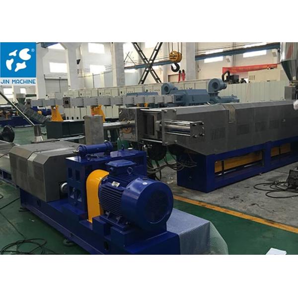 Buy 800kg/H Pe Extruder Machine at wholesale prices