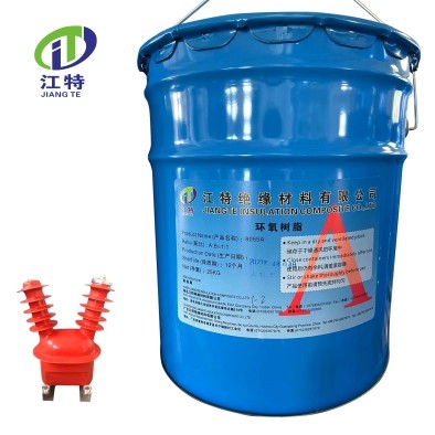 Buy Electrical Insulating Casting Epoxy Resin , Medium Viscosity UV Cure Epoxy at wholesale prices