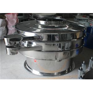 Starch Tumbler Classifier Rotary Vibrating Screen