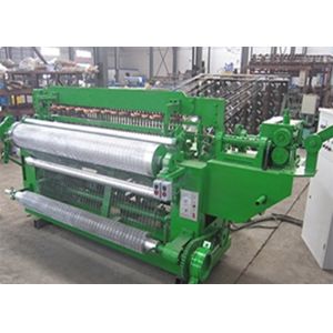 ISO High Safety 2600kg Fence Mesh Welding Machine