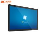 Tft Lcd Interactive Whiteboard Online Teaching
