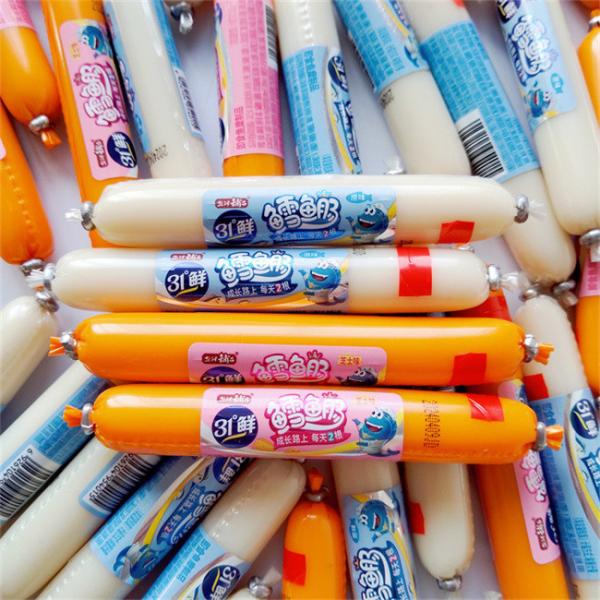 20mm Customized Logo Printing PVDC High Barrier Sausage Casings