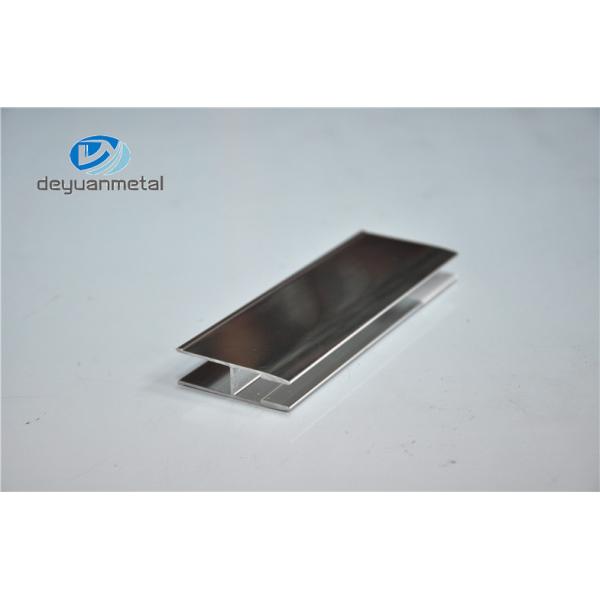 Buy Mirror Surface Aluminium Section Profile For Shower Enclosures , Alu H Profile at wholesale prices