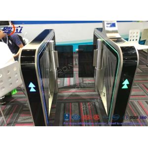 CE Approved Luxury Speed Gate Access Control System For Office Building