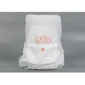 Pull Up Diaper Ultra Thin Infant Soft Underwear Pant Diaper